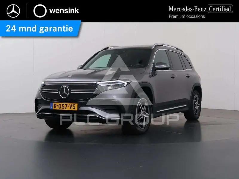 2021 Mercedes Benz EQB