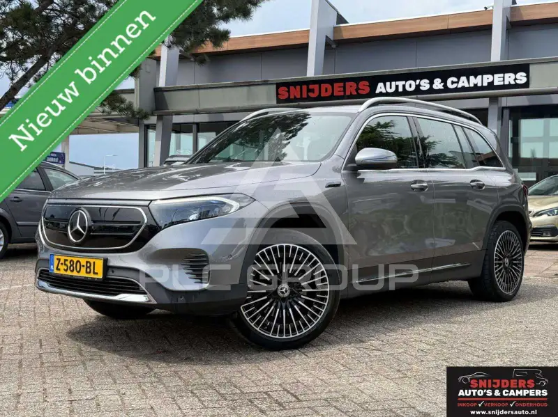 2021 Mercedes Benz EQB