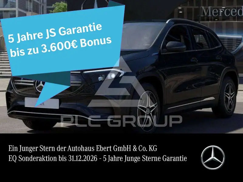 2021 Mercedes Benz EQA