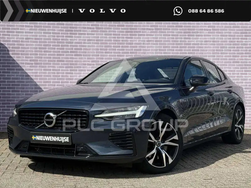 2021 Volvo S60