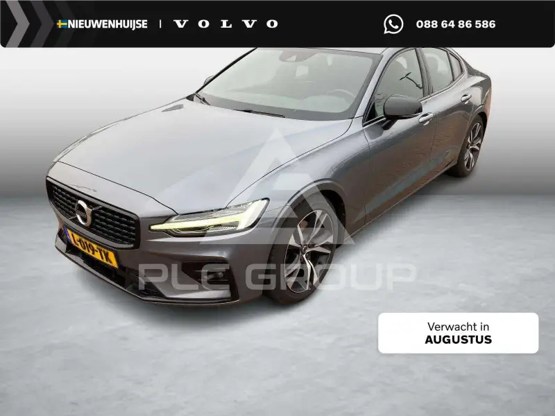 2021 Volvo S60