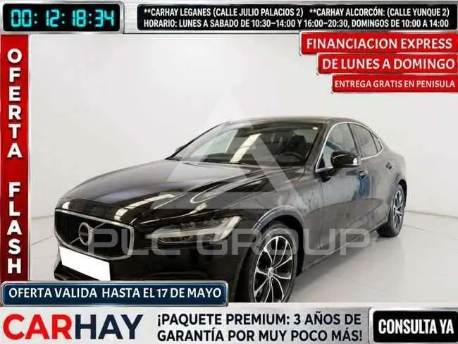 2021 Volvo S60
