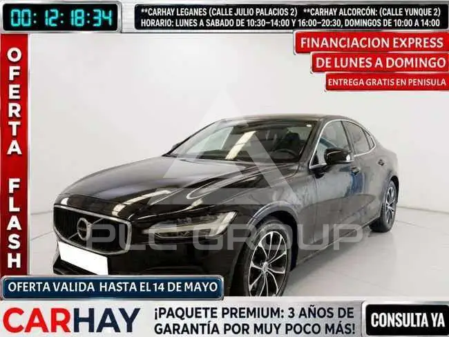 2021 Volvo S60