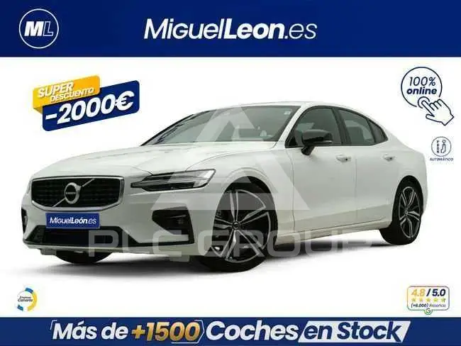 2021 Volvo S60