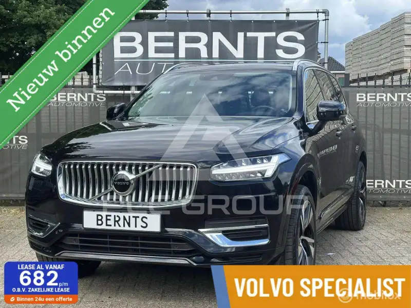 2021 Volvo XC90