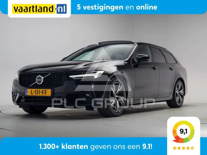 2021 Volvo V90