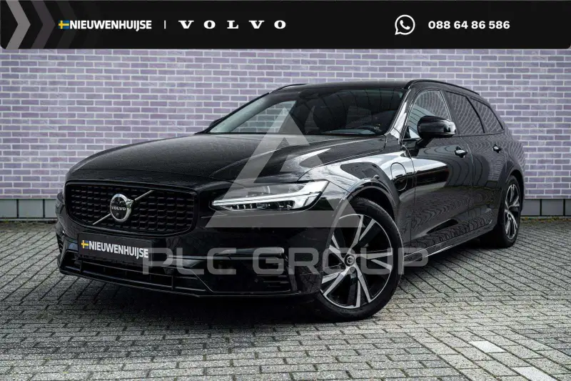 2021 Volvo V90