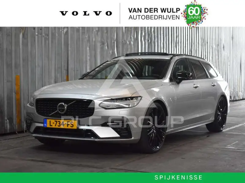 2021 Volvo V90