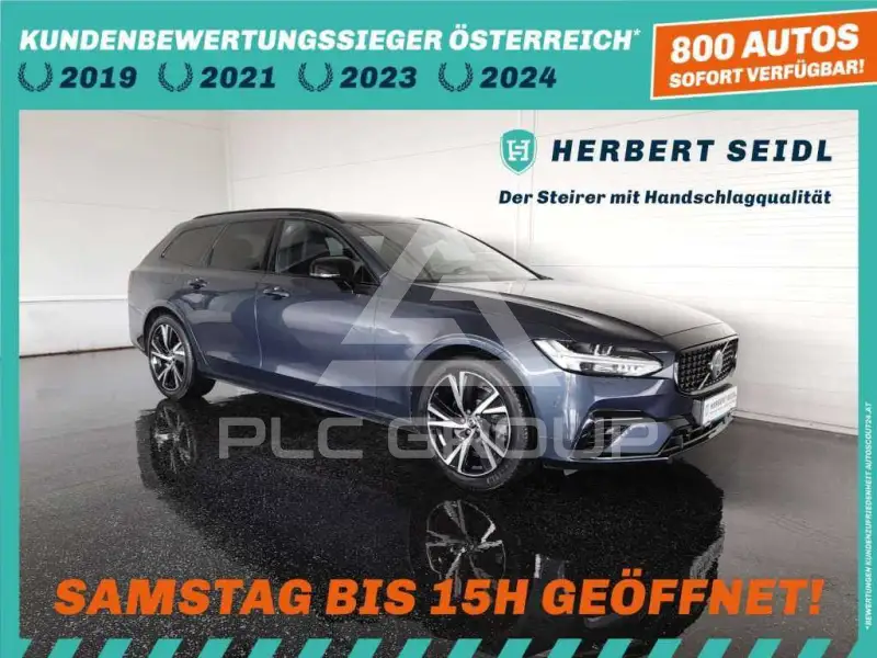 2021 Volvo V90