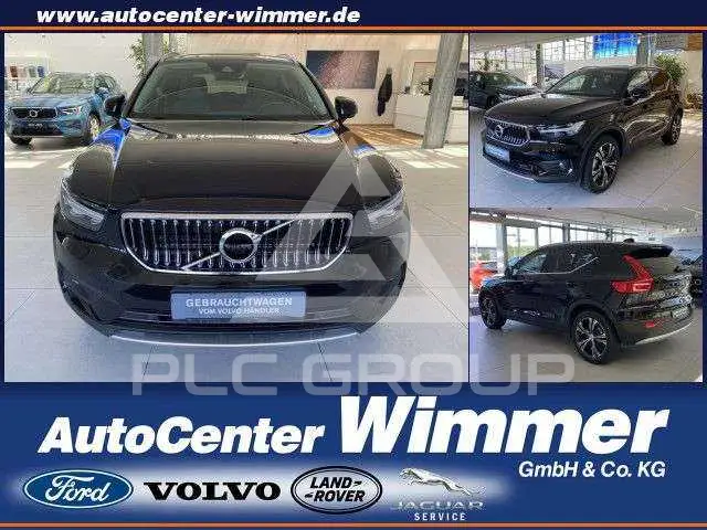 2021 Volvo XC40