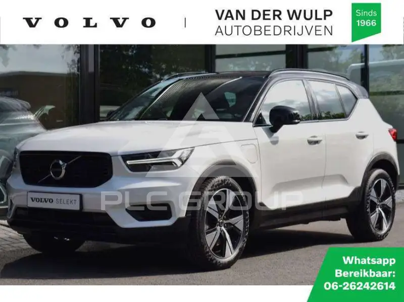 2021 Volvo XC40