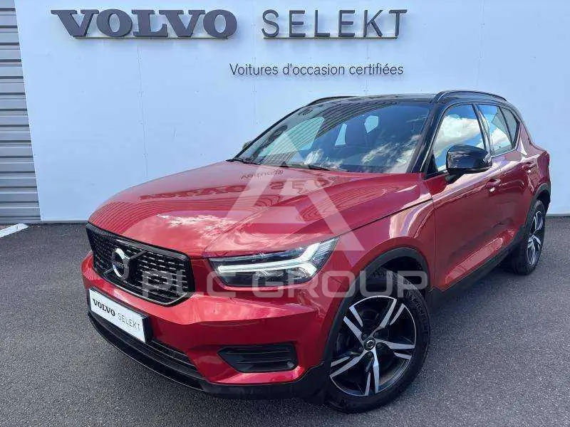 2021 Volvo XC40