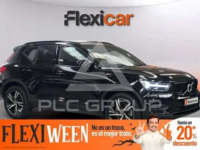 2021 Volvo XC40