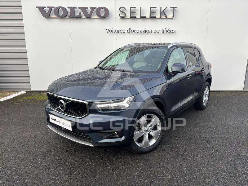 2021 Volvo XC40