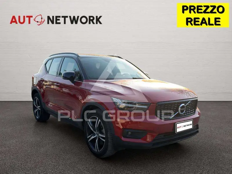 2021 Volvo XC40