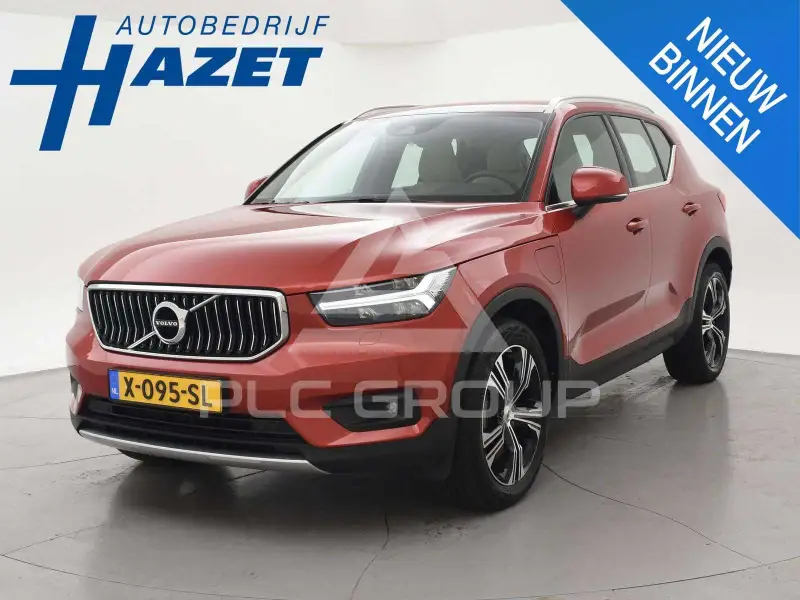2021 Volvo XC40
