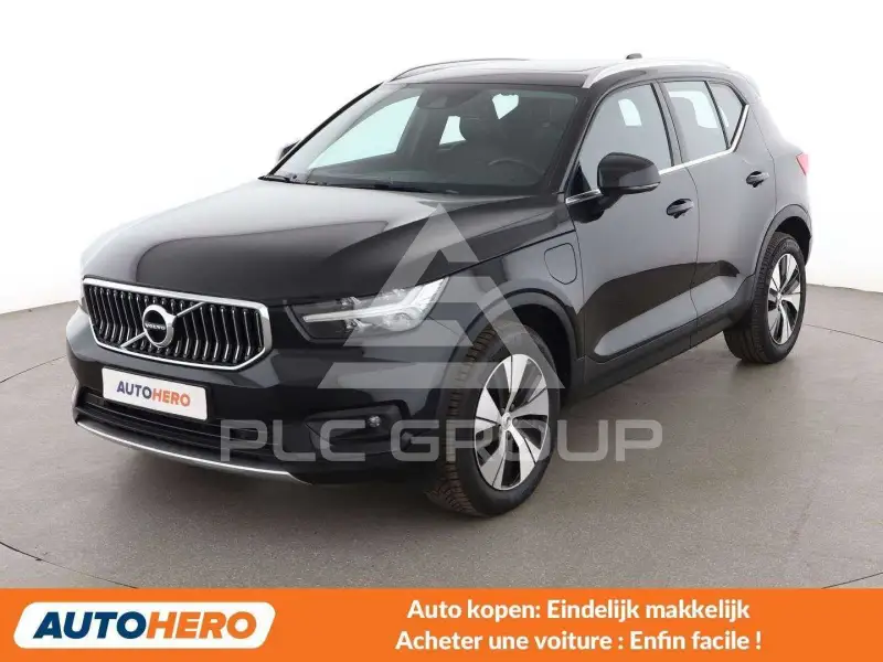 2021 Volvo XC40
