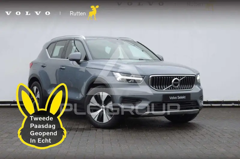 2021 Volvo XC40