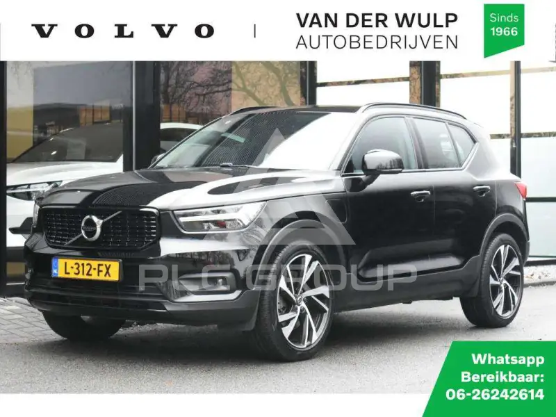 2021 Volvo XC40