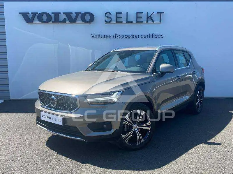 2021 Volvo XC40