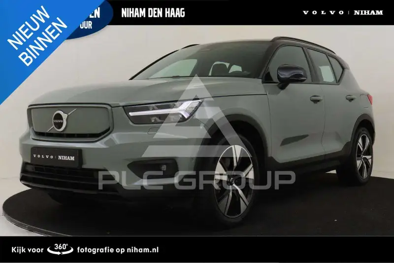 2021 Volvo XC40