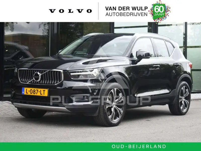 2021 Volvo XC40