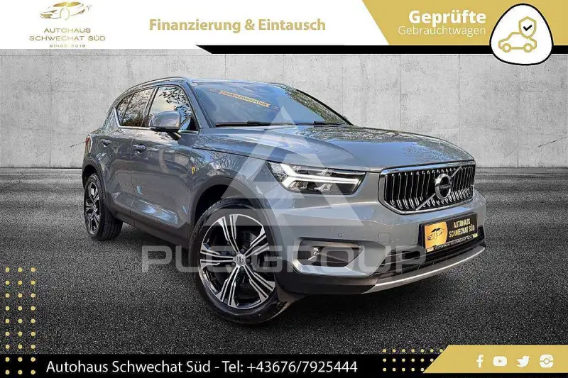 2021 Volvo XC40