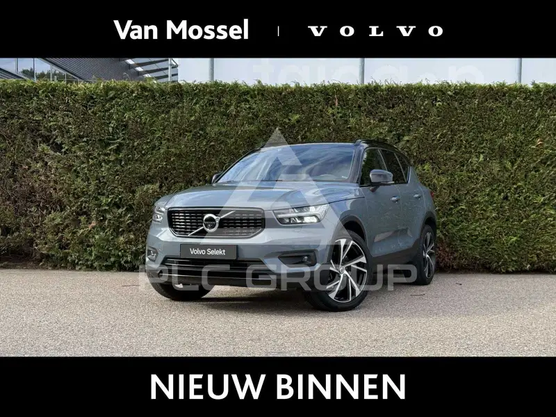 2021 Volvo XC40