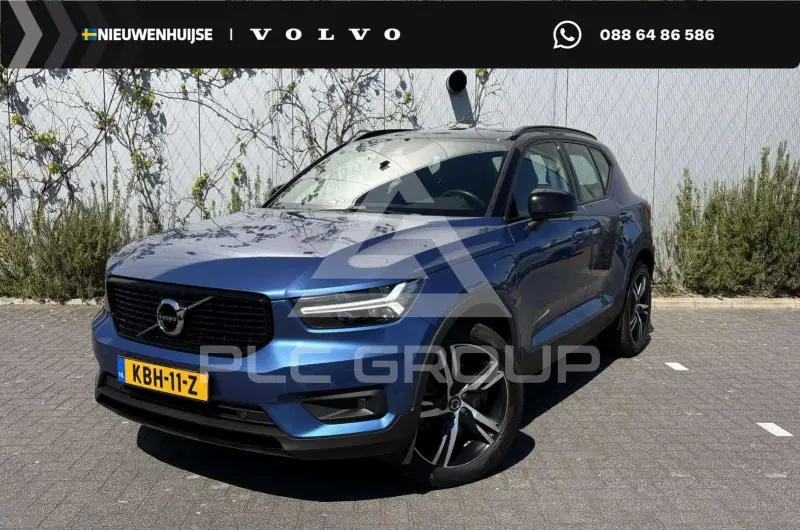 2021 Volvo XC40