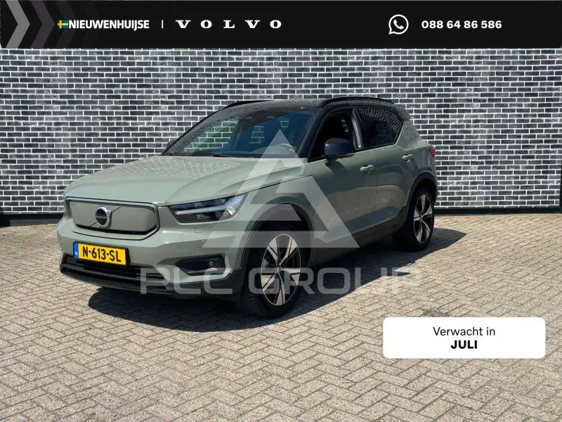 2021 Volvo XC40