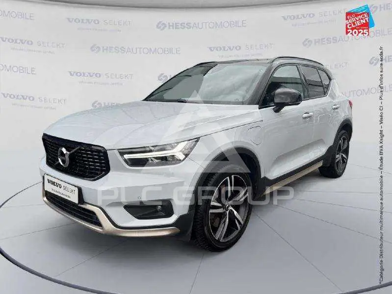 2021 Volvo XC40