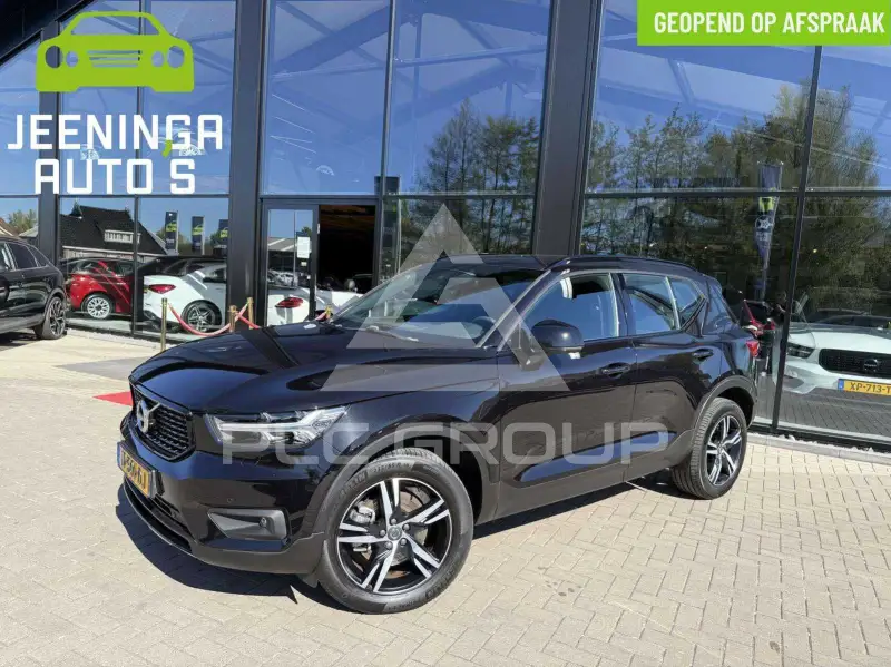 2021 Volvo XC40