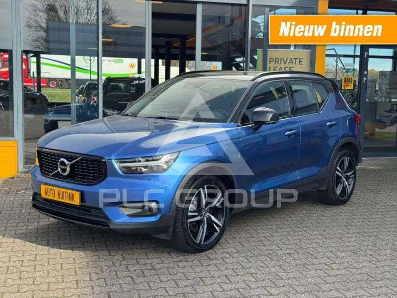 2021 Volvo XC40