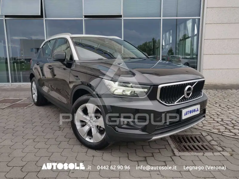 2021 Volvo XC40