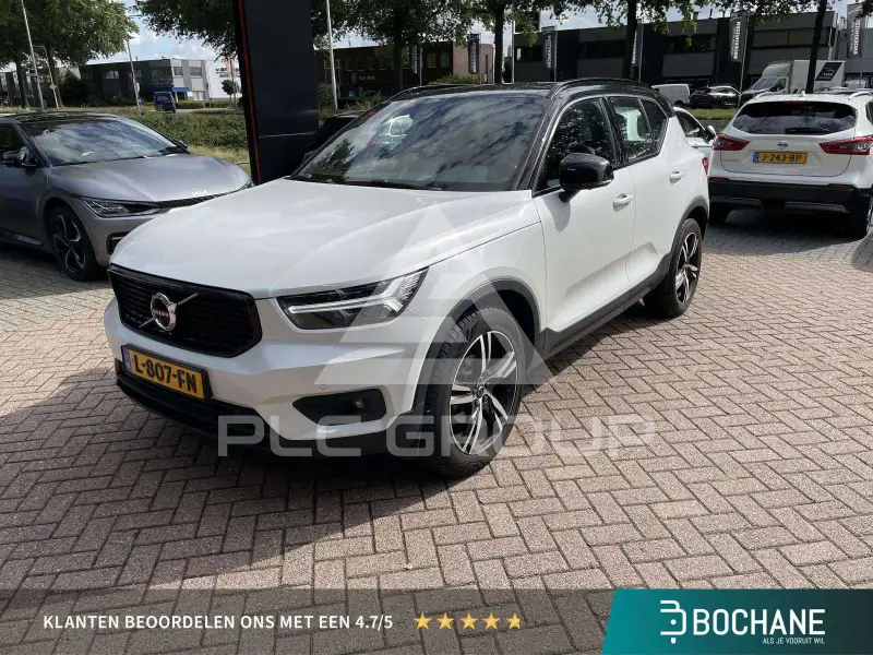 2021 Volvo XC40