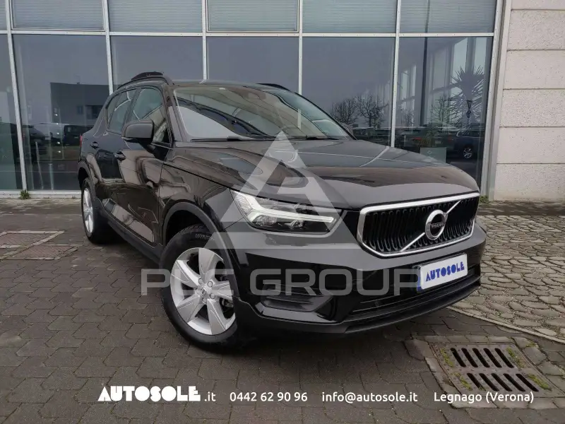 2021 Volvo XC40