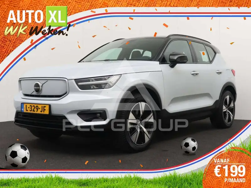 2021 Volvo XC40