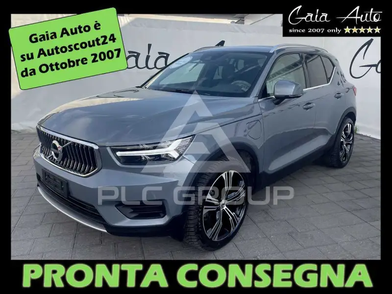 2021 Volvo XC40