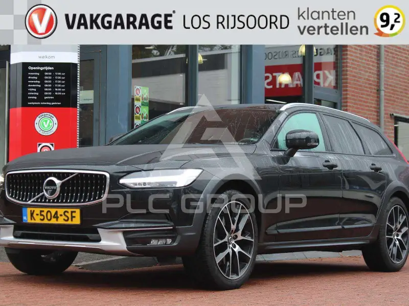 2021 Volvo V90