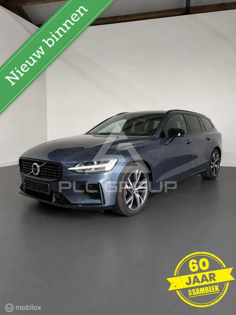2021 Volvo V60