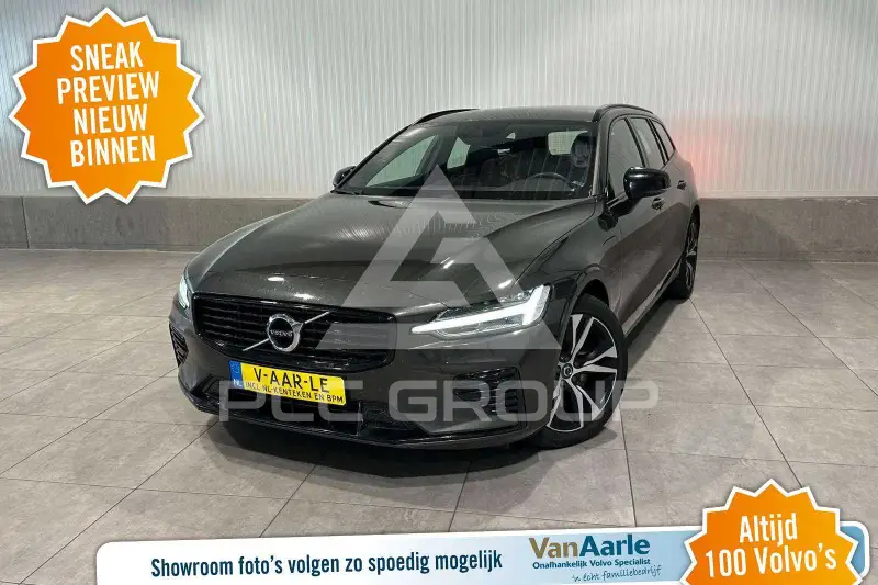 2021 Volvo V60