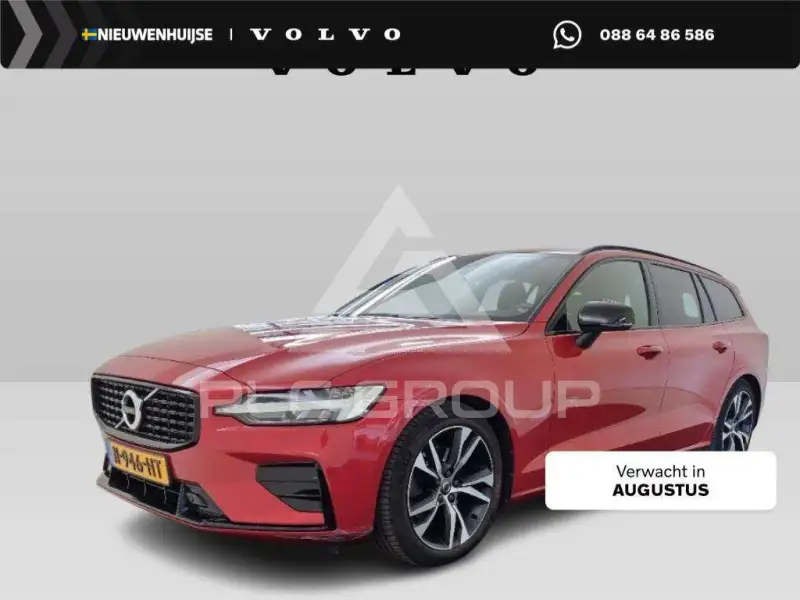 2021 Volvo V60