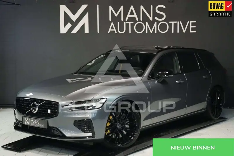 2021 Volvo V60