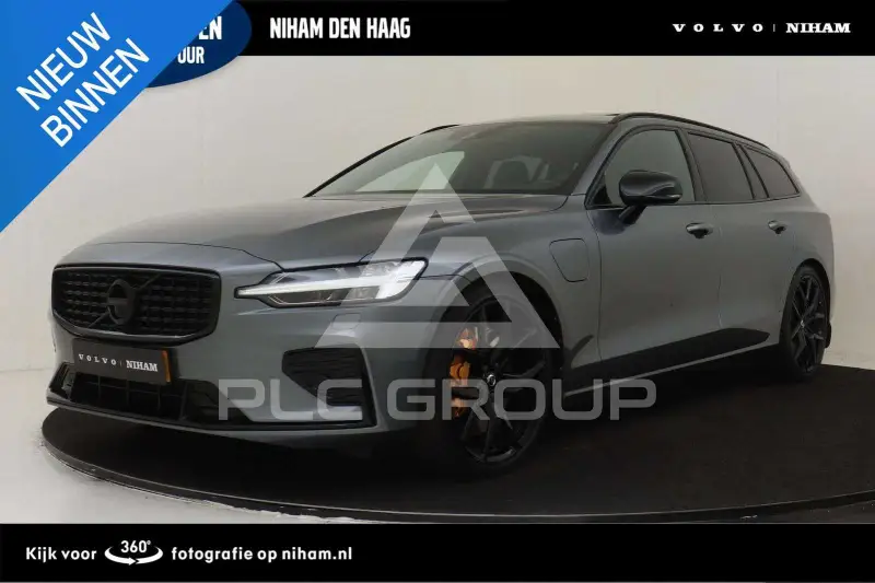 2021 Volvo V60