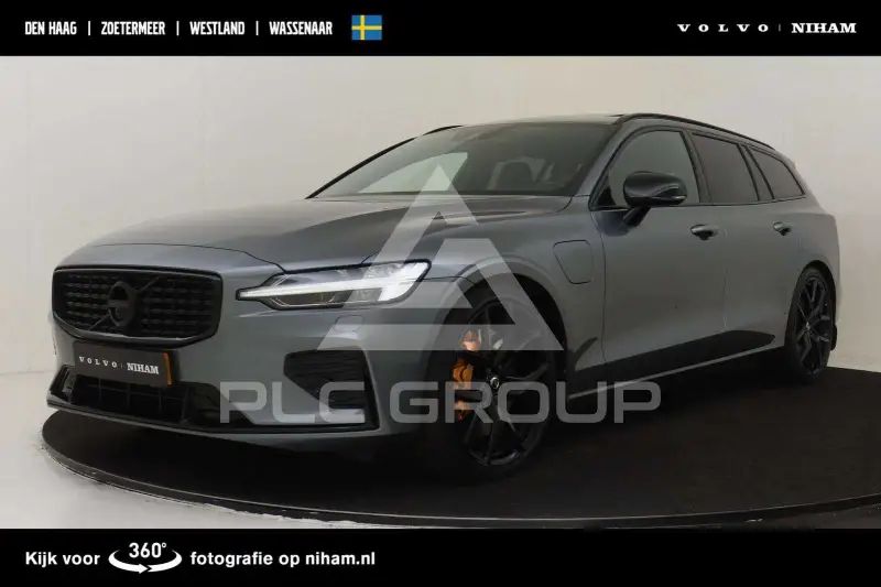 2021 Volvo V60
