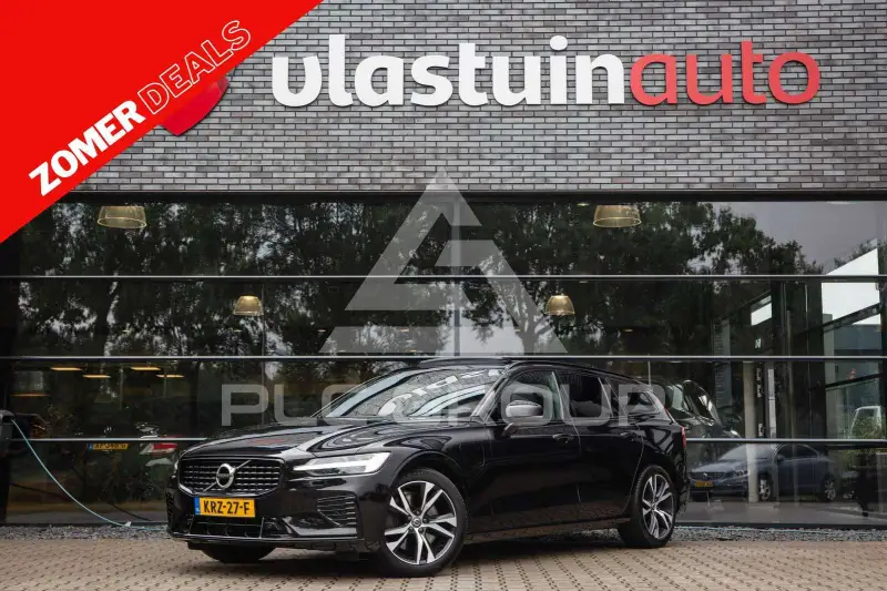 2021 Volvo V60