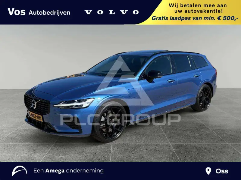 2021 Volvo V60