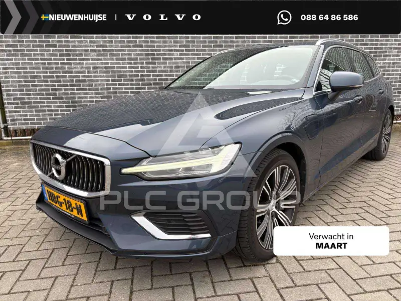 2021 Volvo V60