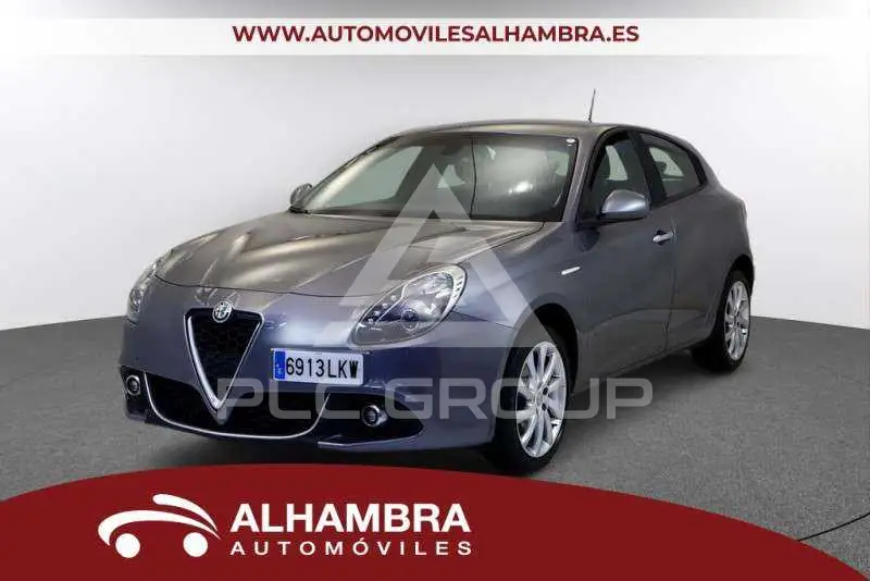 2021 Alfa Romeo Giulia