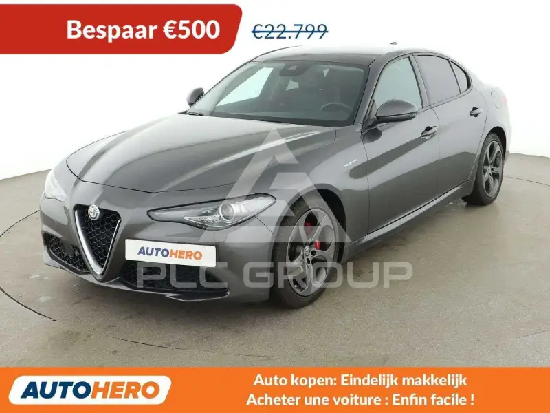 2021 Alfa Romeo Giulia
